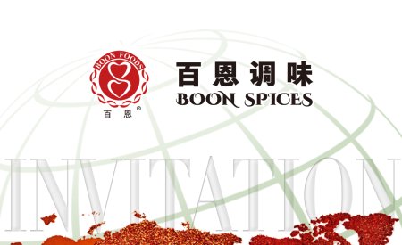 Invitation for The Gulf Foods Exhibition 2025